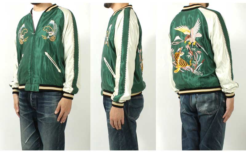 TAILOR TOYO  Mid 1950s Style Acetate Souvenir Jacket "EAGLE & TIGER"×"ROARING TIGER" TT15790-145