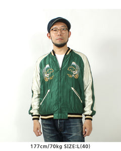 TAILOR TOYO  Mid 1950s Style Acetate Souvenir Jacket "EAGLE & TIGER"×"ROARING TIGER" TT15790-145