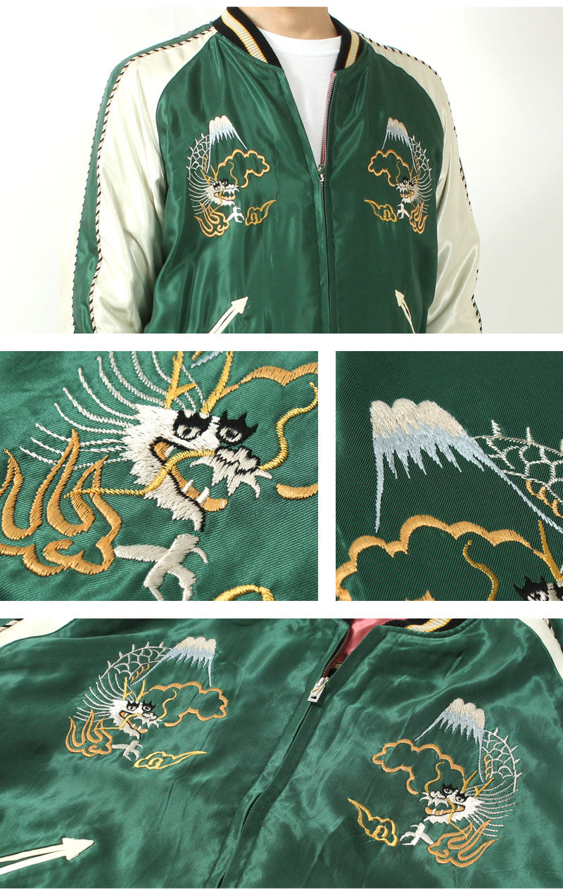 TAILOR TOYO  Mid 1950s Style Acetate Souvenir Jacket "EAGLE & TIGER"×"ROARING TIGER" TT15790-145