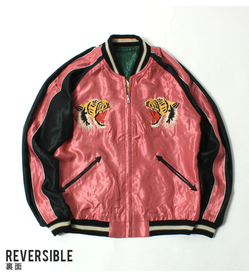 TAILOR TOYO  Mid 1950s Style Acetate Souvenir Jacket "EAGLE & TIGER"×"ROARING TIGER" TT15790-145