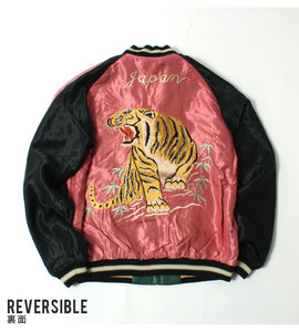 TAILOR TOYO  Mid 1950s Style Acetate Souvenir Jacket "EAGLE & TIGER"×"ROARING TIGER" TT15790-145
