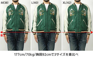 TAILOR TOYO  Mid 1950s Style Acetate Souvenir Jacket "EAGLE & TIGER"×"ROARING TIGER" TT15790-145