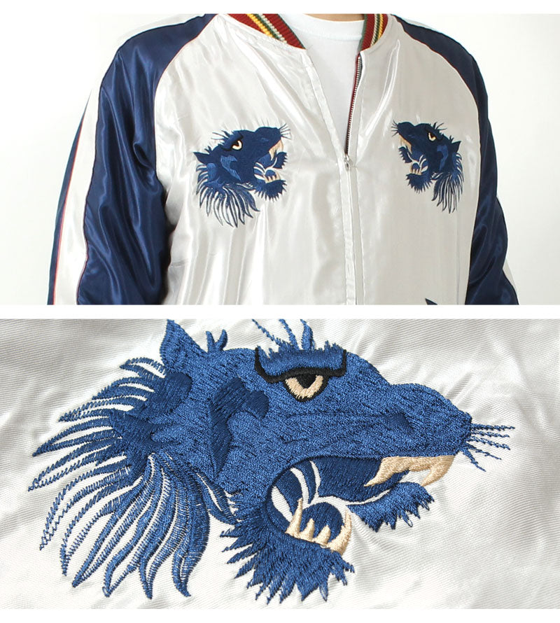 TAILOR TOYO  Mid 1950s Style Acetate Souvenir Jacket "EAGLE"×"BLUE TIGER"  TT15790-170
