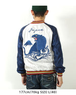 Load image into Gallery viewer, TAILOR TOYO  Mid 1950s Style Acetate Souvenir Jacket &quot;EAGLE&quot;×&quot;BLUE TIGER&quot;  TT15790-170
