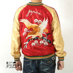 Load image into Gallery viewer, TAILOR TOYO  Mid 1950s Style Acetate Souvenir Jacket &quot;EAGLE&quot;×&quot;BLUE TIGER&quot;  TT15790-170

