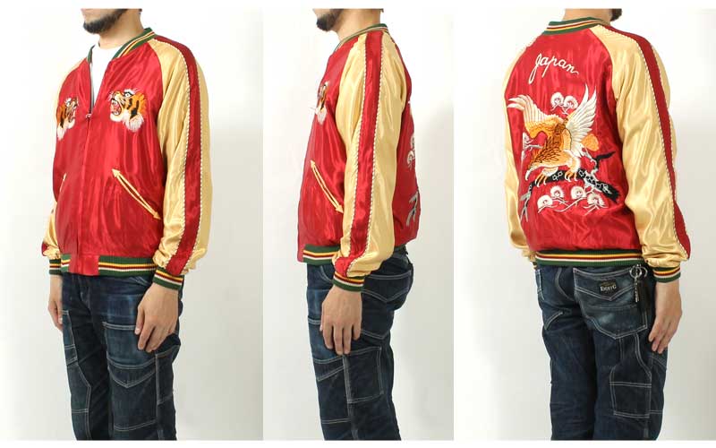 TAILOR TOYO  Mid 1950s Style Acetate Souvenir Jacket "EAGLE"×"BLUE TIGER"  TT15790-170