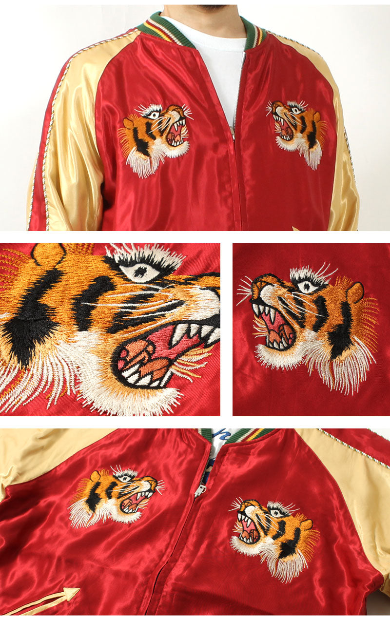 TAILOR TOYO  Mid 1950s Style Acetate Souvenir Jacket "EAGLE"×"BLUE TIGER"  TT15790-170