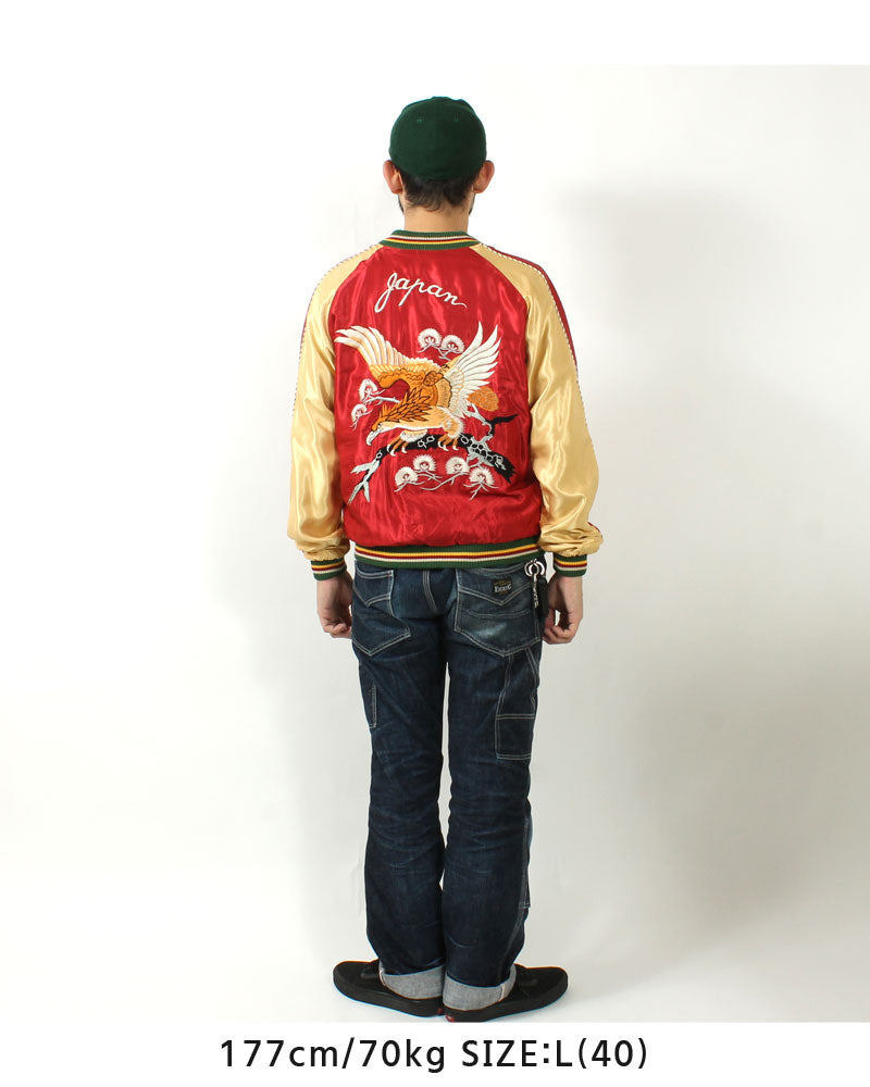 TAILOR TOYO  Mid 1950s Style Acetate Souvenir Jacket "EAGLE"×"BLUE TIGER"  TT15790-170