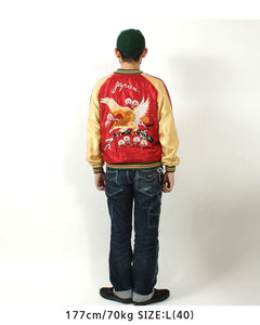 TAILOR TOYO  Mid 1950s Style Acetate Souvenir Jacket "EAGLE"×"BLUE TIGER"  TT15790-170