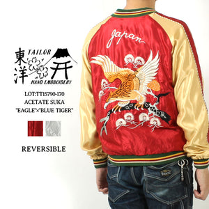 TAILOR TOYO  Mid 1950s Style Acetate Souvenir Jacket "EAGLE"×"BLUE TIGER"  TT15790-170