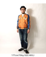 Load image into Gallery viewer, TAILOR TOYO TT15877-125  Late 1950s Style Acetate Souvenir Jacket "TIGER HEAD"×"JAPAN MAP"
