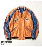 Load image into Gallery viewer, TAILOR TOYO TT15877-125  Late 1950s Style Acetate Souvenir Jacket "TIGER HEAD"×"JAPAN MAP"
