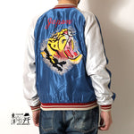 Load image into Gallery viewer, TAILOR TOYO TT15877-125  Late 1950s Style Acetate Souvenir Jacket "TIGER HEAD"×"JAPAN MAP"
