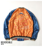 Load image into Gallery viewer, TAILOR TOYO TT15877-125  Late 1950s Style Acetate Souvenir Jacket "TIGER HEAD"×"JAPAN MAP"
