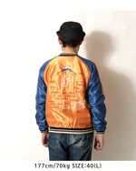 Load image into Gallery viewer, TAILOR TOYO TT15877-125  Late 1950s Style Acetate Souvenir Jacket "TIGER HEAD"×"JAPAN MAP"
