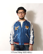 Load image into Gallery viewer, TAILOR TOYO TT15877-125  Late 1950s Style Acetate Souvenir Jacket "TIGER HEAD"×"JAPAN MAP"
