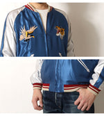 Load image into Gallery viewer, TAILOR TOYO TT15877-125  Late 1950s Style Acetate Souvenir Jacket "TIGER HEAD"×"JAPAN MAP"
