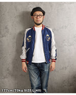 画像をギャラリービューアに読み込む, TAILOR TOYO TT15972-145 Taylor Toyo Fall/Winter 2026 Collection “ROARING TIGER” × “EAGLE”
