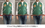 画像をギャラリービューアに読み込む, TAILOR TOYO TT15972-145 Taylor Toyo Fall/Winter 2026 Collection “ROARING TIGER” × “EAGLE”
