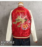 Load image into Gallery viewer, TAILOR TOYO TT15972-159 Early 1950s-Style Acetate Souvenir Jacket “BLACK EAGLE” × “DRAGON HEAD” Embroidered Satin Souvenir Jacket
