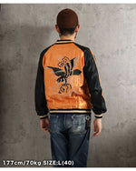 Load image into Gallery viewer, TAILOR TOYO TT15972-159 Early 1950s-Style Acetate Souvenir Jacket “BLACK EAGLE” × “DRAGON HEAD” Embroidered Satin Souvenir Jacket
