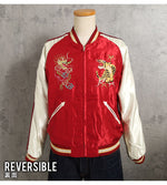 Load image into Gallery viewer, TAILOR TOYO TT15972-159 Early 1950s-Style Acetate Souvenir Jacket “BLACK EAGLE” × “DRAGON HEAD” Embroidered Satin Souvenir Jacket
