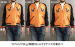 Load image into Gallery viewer, TAILOR TOYO TT15972-159 Early 1950s-Style Acetate Souvenir Jacket “BLACK EAGLE” × “DRAGON HEAD” Embroidered Satin Souvenir Jacket
