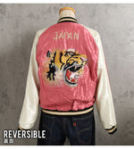 Load image into Gallery viewer, TAILOR TOYO TT15972-219 Early 1950s-Style Acetate Souvenir Jacket “WHITE DRAGON” × “TIGER HEAD” Embroidered Satin Souvenir Jacket
