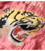 Load image into Gallery viewer, TAILOR TOYO TT15972-219 Early 1950s-Style Acetate Souvenir Jacket “WHITE DRAGON” × “TIGER HEAD” Embroidered Satin Souvenir Jacket

