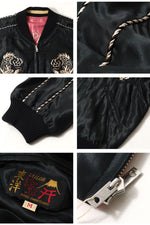 Load image into Gallery viewer, TAILOR TOYO TT15972-219 Early 1950s-Style Acetate Souvenir Jacket “WHITE DRAGON” × “TIGER HEAD” Embroidered Satin Souvenir Jacket

