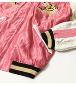 Load image into Gallery viewer, TAILOR TOYO TT15972-219 Early 1950s-Style Acetate Souvenir Jacket “WHITE DRAGON” × “TIGER HEAD” Embroidered Satin Souvenir Jacket
