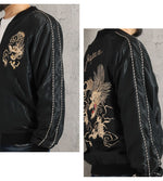 Load image into Gallery viewer, TAILOR TOYO TT15972-219 Early 1950s-Style Acetate Souvenir Jacket “WHITE DRAGON” × “TIGER HEAD” Embroidered Satin Souvenir Jacket
