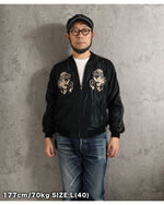 Load image into Gallery viewer, TAILOR TOYO TT15972-219 Early 1950s-Style Acetate Souvenir Jacket “WHITE DRAGON” × “TIGER HEAD” Embroidered Satin Souvenir Jacket
