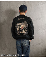 Load image into Gallery viewer, TAILOR TOYO TT15972-219 Early 1950s-Style Acetate Souvenir Jacket “WHITE DRAGON” × “TIGER HEAD” Embroidered Satin Souvenir Jacket
