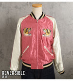 Load image into Gallery viewer, TAILOR TOYO TT15972-219 Early 1950s-Style Acetate Souvenir Jacket “WHITE DRAGON” × “TIGER HEAD” Embroidered Satin Souvenir Jacket
