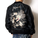 Load image into Gallery viewer, TAILOR TOYO TT15972-219 Early 1950s-Style Acetate Souvenir Jacket “WHITE DRAGON” × “TIGER HEAD” Embroidered Satin Souvenir Jacket
