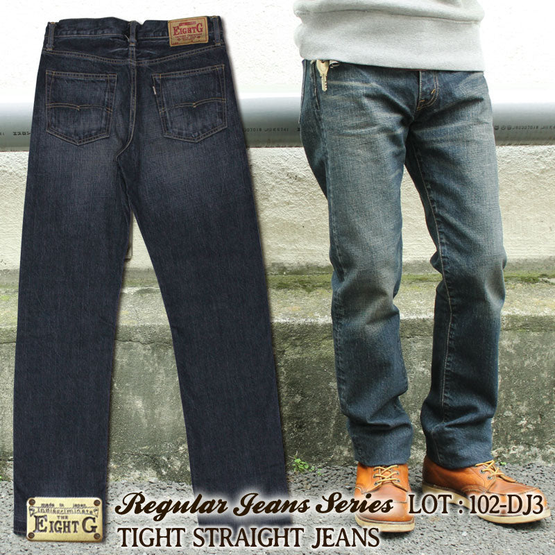 Eight-G Lot,102-DJ3-KING Tight Fit Jeans(Weathered)(40,42inch)
