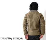 Load image into Gallery viewer, Buzz Rickson&#39;s Lot,BR12031 Deck Jacket Type N-1 Khaki NAVY DEPARTMENT
