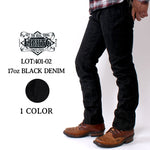 Load image into Gallery viewer, Eight-G Lot,401-02 17oz Black Denim(Narrow Fit)
