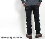 画像をギャラリービューアに読み込む, Eight-G Lot,402-WW2 17 Ounces Jeans WW2 Model

