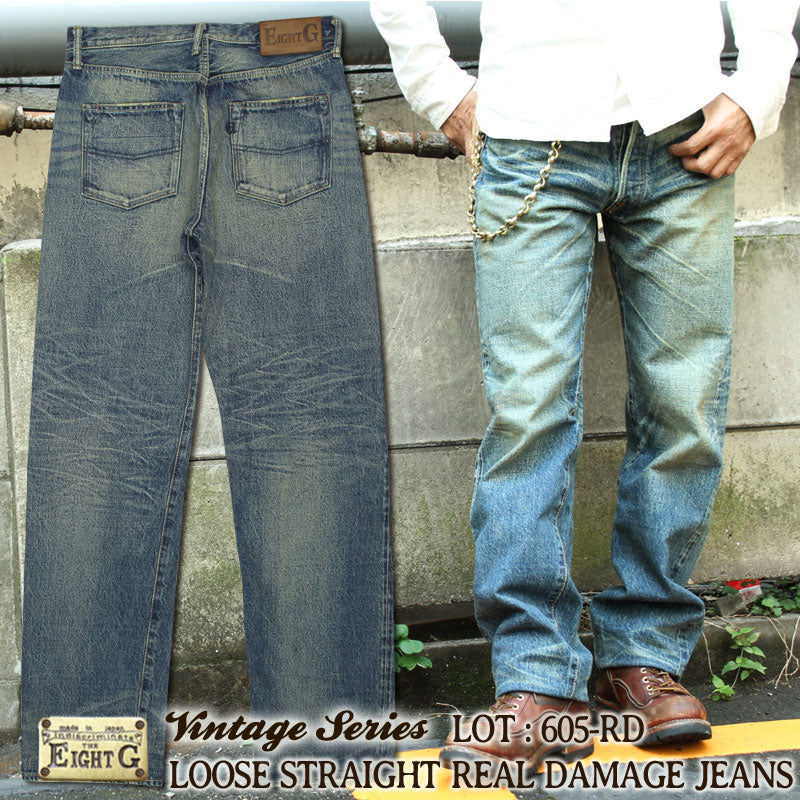 Eight-G Lot,605-RD-KING Vintage Style 15oz Loose Fit Jeans(Weathered)(40,42inch)