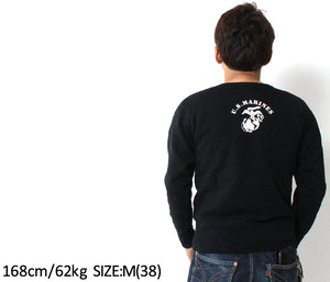 Eight-G Lot,8SW-16 Printed Sweatshirts "Devil Dogs"
