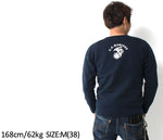Load image into Gallery viewer, Eight-G Lot,8SW-16 Printed Sweatshirts &quot;Devil Dogs&quot;
