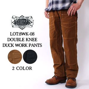 Eight-G Lot,8WK-08 Double Knee Duck Work Pants