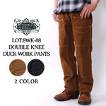 Load image into Gallery viewer, Eight-G Lot,8WK-08-KING Double Knee Duck Work Pants(40inch)
