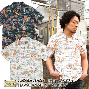 Eight-G Lot,8AS-02 Hawaiian Shirt "Marlin"