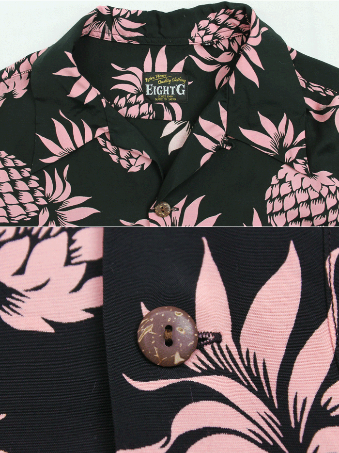 Eight-G Lot,8AS-03 Hawaiian Shirt "Pineapple"