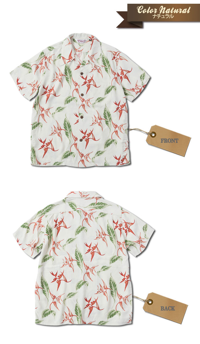 Eight-G Lot,8AS-04 Hawaiian Shirt "Strelitziaceae"