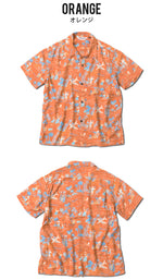 画像をギャラリービューアに読み込む, Eight-G Lot,8AS-05 Hawaiian Shirt &quot;Waikiki Air Travel&quot;
