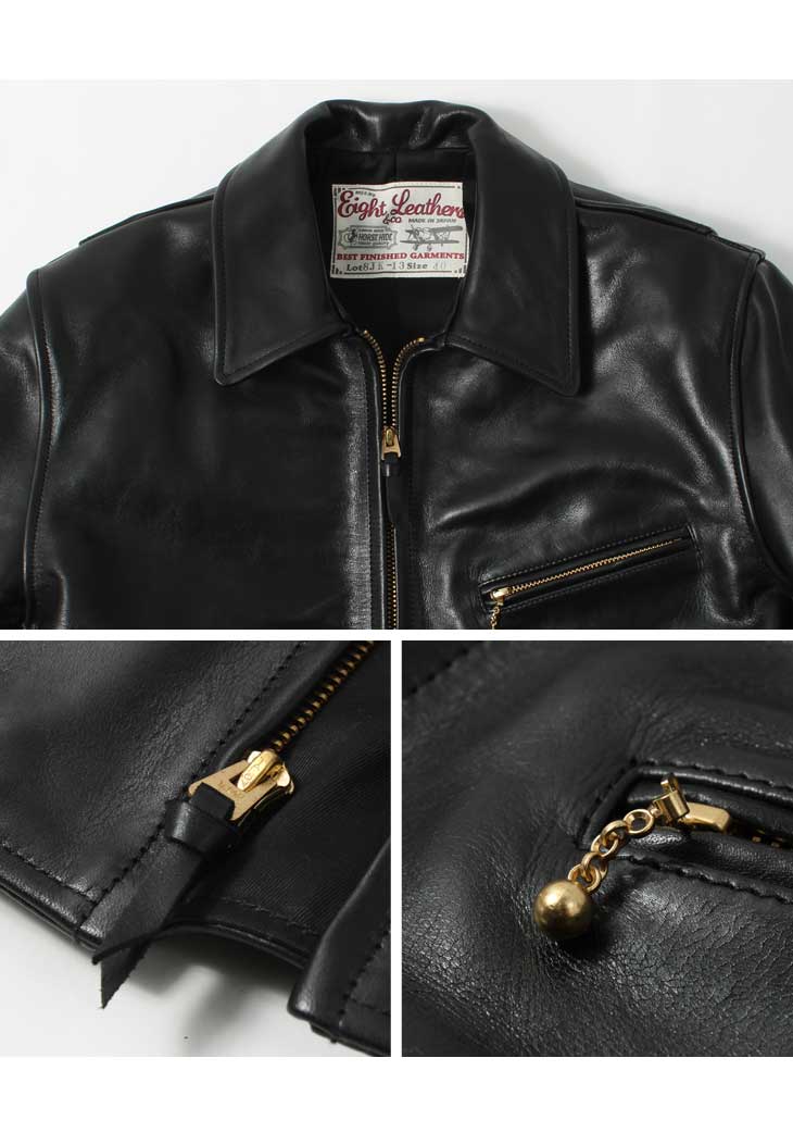 Eight-G Lot,8JK-13 Leather Jacket – EIGHT-G GLOBAL SHOP